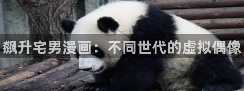 禁漫天堂动漫在线看